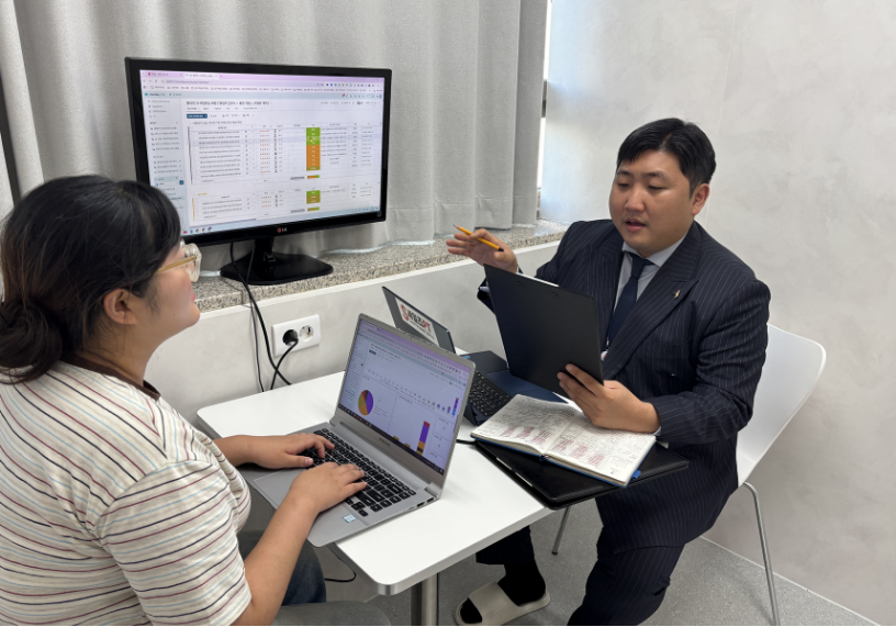 오프라인 실습2