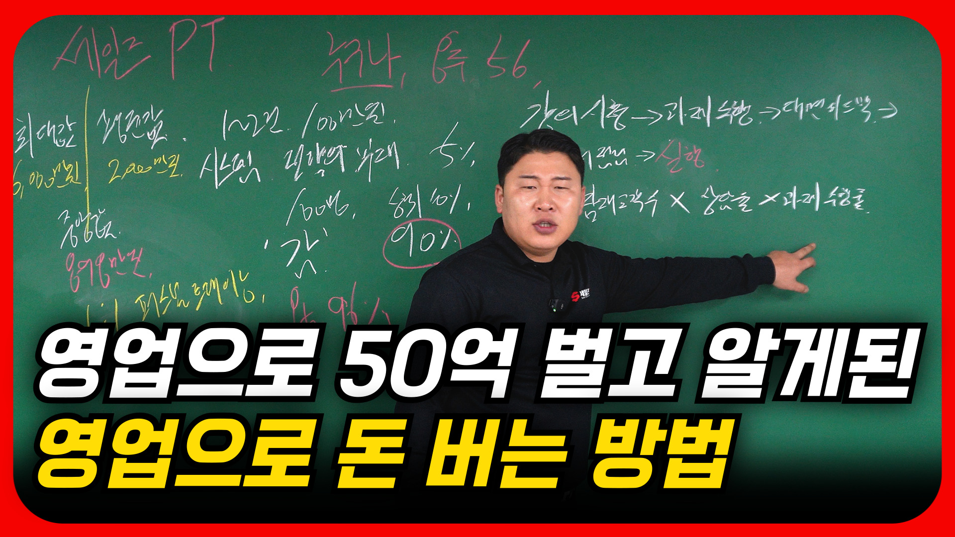 유튜브 영상 썸네일